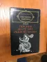 Редки книги от поредицата "Световна класика" - Калевала, Елегии, Теогония, снимка 2