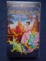 Видеокасети VHS Филми Анимация, снимка 8