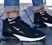 Nike Air Max 270 дамски маратонки , снимка 5