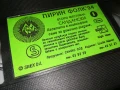 ПИРИН ФОЛК 94-ORIGINAL VHS VIDEO TAPE 1507251002, снимка 14