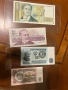 Български банкноти от соца, снимка 2