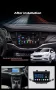 Мултимедия за Opel Astra K, 2015-2019, навигация, Android, двоен дин, плеър, Astra K, Андроид, 2DIN, снимка 5