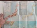 Карта на  Япония 1965г., снимка 4