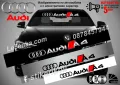 Сенник Audi S8, снимка 14