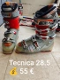 👢Ски обувки с размери 28-28.5, снимка 3