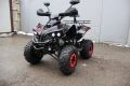 НОВО АТВ 125 кубика, снимка 2