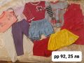 Лот дрехи за момиче,  размер 92, снимка 1 - Комплекти за бебе - 45992019