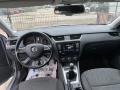 1.6TDI 110kc, снимка 8
