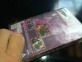 ЗАВИНАГИ С ТЕБ-ORIGINAL VHS VIDEO TAPE 1006251709, снимка 6