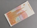 Банкнота - Хърватия - 1 динар UNC | 1991г., снимка 2