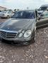 Mercedes E320 Evo 4Matic 2007 , снимка 4