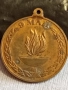 Медал от соца 50г. От КРАЯ на ВТОРАТА СВЕТОВНА ВОЙНА 33290, снимка 4