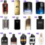 Отливки от оригинални мъжки парфюми (3мл/5мл/10мл), снимка 4