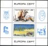 Чист блок Европа СЕПТ 1986 от Кипър, снимка 1 - Филателия - 45490739
