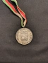 Соц медал , снимка 1