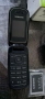 ОТВАРЯЩ ТЕЛЕФОН - Samsung GT-E1270 - НОВО, снимка 6