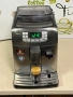 Кафемашина кафе автомат Saeco INTELİA ONE с гаранция, снимка 10