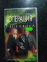 Продавам видеокасети цена 10 лева , снимка 11