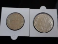 лот от 20 и 50 лева 1989г. НРБ., снимка 1