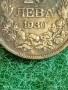 Сребърна монета 20 лева 1930г. Царство България Цар Борис трети за КОЛЕКЦИЯ 39724, снимка 3