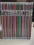 Шедьоври на световната кухня. Книга 1-20 , снимка 4