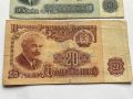 Банкноти 1962 година. 5, 10 и 20 лева., снимка 4