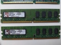 Ram памет - 6 броя , снимка 4