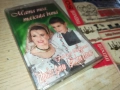MAMA TEA,MAICUTA BUNA-ORIGINAL TAPE 3011251104, снимка 4