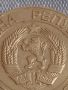 Монета 50 лева 1989г. НРБ стара рядка за КОЛЕКЦИОНЕРИ 44399, снимка 9