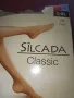 Silcada classic L, XL-20den-Два нови немски телесни чорапогащника за 10 лв , снимка 1