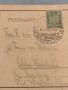 Стара пощенска картичка с марки и печати Германия за КОЛЕКЦИЯ ДЕКОРАЦИЯ 45827, снимка 4