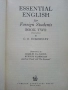 Essential English for foreign students - Book 1,2,3,4 - C.E.Eckersley - 1967г., снимка 5