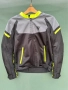 Teкстилно Яке Dainese S-Размер НОВО, снимка 1