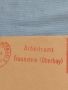 Стар пощенски плик с печати 1954г. Германия за КОЛЕКЦИЯ ДЕКОРАЦИЯ 46034, снимка 3