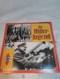грамофонна плоча Hitler Jugend 34/1, снимка 1
