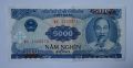 5000 донга Виетнам 5000 донг Виетнам 1991 Азиатска банкнота с Хо Ши Мин 3, снимка 1 - Нумизматика и бонистика - 45514226