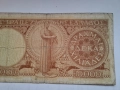 RARE.GREECE 10000 DRACHMAI 1947, снимка 6