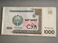 Банкнота - Узбекистан - 1000 сум | 2001г., снимка 1 - Нумизматика и бонистика - 45916956