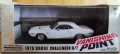 1/43 Greenlight Dodge Challenger 1970 Vanishing point , снимка 1