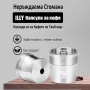 Метална капсула за кафе машини Илли / illy, снимка 1