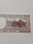 ВИЕТНАМ БАНКНОТА , снимка 4