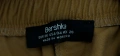 панталон Bershka , снимка 3