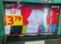 Телевизор Lg UHD Nanocell 49 инча, снимка 6