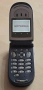 Motorola V66, снимка 4