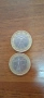 монети от 1 и 2 евро, снимка 8