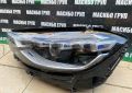 Фарове DIGITAL LIGHT фар за Мерцедес S223 Mercedes S-класа W223, снимка 12