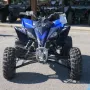 Нов 2024 Yamaha YFZ450R ATV. ДОСТАВКА ОТ ХОЛАНДИЯ, снимка 1