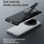 Xiaomi 14 Ultra NILLKIN Black Mirror Prop CD Texture Удароустойчив Калъф, 360 Градуса Защита и Проте, снимка 6