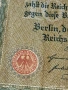 Райх банкнота 10 000 марки 1922г. Германия уникат за КОЛЕКЦИОНЕРИ 53246, снимка 4
