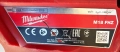 Milwaukee M18 FHZ - Акумулаторен саблен трион 2x18V 5.0Ah като нов!, снимка 6